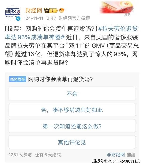 热烈欢迎居然之家集团领导一行莅临轩尼斯门窗参观指导