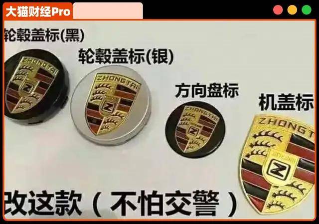 【九问九答】粘结型聚氨酯涂料复合改性沥青自粘卷材防水平台